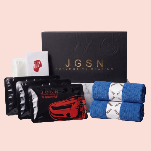 車身鍍膜棉片禮盒