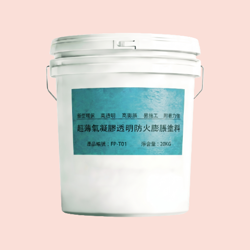氣凝膠膨脹防火塗料